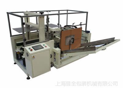 全自动开箱机与纸箱成型机 厂价直销，开启包装自动化新纪元